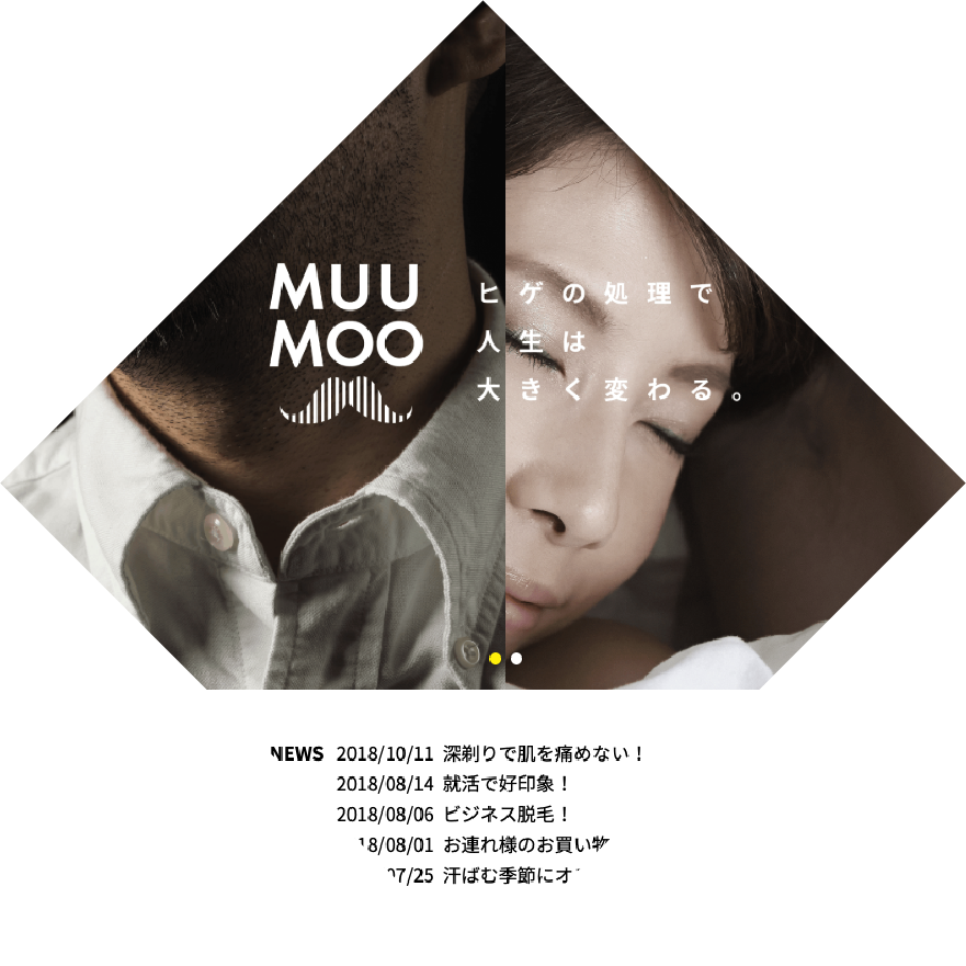 top_works_image_actual